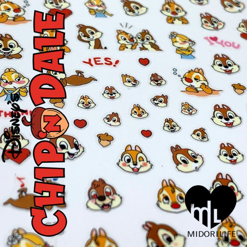 CHIP & DALE Fingernail Stickers Manicure Decals